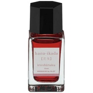 PILOT iroshizuku色彩雫鋼筆墨水/ 花筏/ 15ml