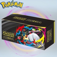 Pokemon Card Game MEGA Premium Trainer Box MEGA