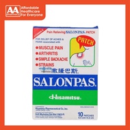 Salonpas Patch 10's