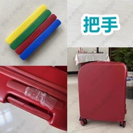 Ready Stock~Luggage Handle Accessories Parts Adapt To Part lojel Luggage alloy Leji Trolley Case Red Yellow Blue Green