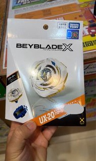 女武神 TAKARA TOMY beybladeX UX-20 GLORY VALKYRIE