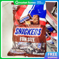 Snickers | Snickers Fun Size Chocolate 20g X 68 Pieces