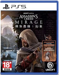 《今日快閃價》全新 PS5遊戲 刺客教條 刺客信條 幻象 / Assassin's Creed Mirage / Assassins Creed Mirage 港版中英文版