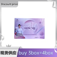 GESUND POR 护眼宝【Protect eyes and improve eye fatigue.】