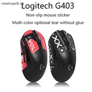 [newhope8] Soft Comfortable Anti-skid Stickers For Mouse Lizard Skin Sweat Absorbent Sticker Compatible With Logitech G403 G603 G703 Mouse [SG]