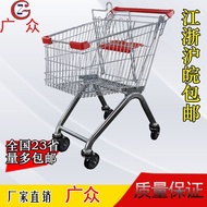 Hot Sale Supermarket Shopping Cart Trolley Supermarket Trolley Supermarket Trolley Shopping Cart Lar