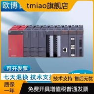 แผงวงจรหลัก PLC Mitsubishi Q38B Q35B Q33B Q312B Q612B Q65B Q312DB Q38DB สำหรับอุปกรณ์ไฟฟ้าและอิเล็กท