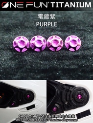 หมวกกันน็อค SHOEI X14 X15 Z8 Z7 GTAIR Glamster X12 Titanium Alloy Screw Parts แผ่นปิดหน้า อุปกรณ์ป้อ