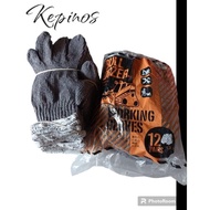 Bull Dozer Work Gloves -