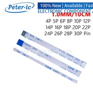 (10pcs) 10CM Length FFC/FPC Flexible Flat Cable 1.0MM 4P 5P 6P 8P 10P 12P 14P 16P 18P 20P 22P 24P 26