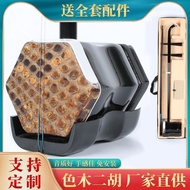 Beginner Erhu Color Wood Erhu Hardwood Erhu Belly Skin Erhu Zhou Erhu Musical Instrument/zz7.22