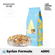 BUCATSTATE H1 H2 Premium Hamster Food | Makanan Hamster Premium
