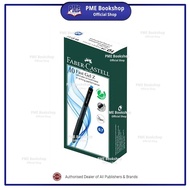 【PME Bookshop】 Faber-Castell Fast Gel Z Pen 0.5 / 0.7MM Box - Barang Keperluan Sekolah | School Acce