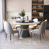 Italian Light Luxury Stone Plate Dining Table and Chair Modern Minimalist Marble Dining-Table Household Hotel Stone Plate Round Table Round Table