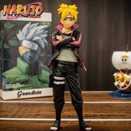 Naruto Hand-Made Boto Legend Uzumaki Boto Naruto Anime Two-Dimensional Model Car Ornaments