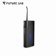 【Future Lab. 未來實驗室】 藍氧洗牙機