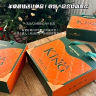 [Store Manager's Choice] 512 200G High Count Men's Mo Cotton Mulberry Silk Low Carbon Space Capsule 