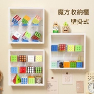 Free Shipping✨Rubik's Cube Storage Box Rubik's Cube Display Box Rubik's Cube Storage Rack Anti-dust 