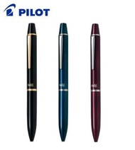 FRIXION BALL 3 Biz LFBT-5SEF