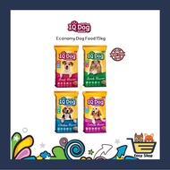 IQ Dog Food 15kg (Chicken / Beef ) Economy Dog Food Makanan Anjing