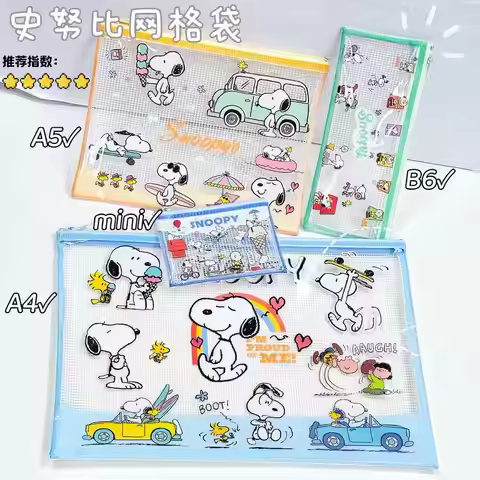 4pcs Snoopy Clear Plastic Zipper File Folder Cartoon A4/A5/B5 Water Resistant Document Pouch Office 