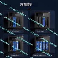 倍量5號充電電池鋰電池1.5v大容量7號智能鎖玩具通用五七號充電器