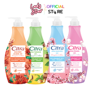 ซิตร้า Citra โลชั่น ซิตร้าโลชั่น โลชั่นทาผิว ไฮยา ยูวี AHA UV ครีมบำรุงผิวกาย300ml