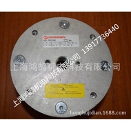 Cylinder NORGREN Leather Bag PM NORGREN Leather Bag British NORGREN Leather Bag Air Cylinder 31062/A