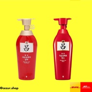 Ryo Damage Care Shampoo/Conditioner (400ml)