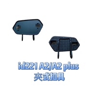 id221 Moto A2 Plus Dedicated Clip-On Buckle Bracket A2 Accessories Host Patch Fixture