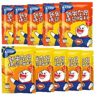 Orleans sauce(Similar to kfc) and crispy chicken fighting powder