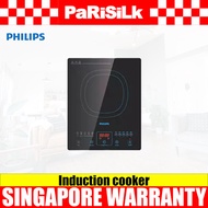 Philips HD4911/62 Induction cooker Daily Collection