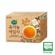 [Sempio] Organic Tartary Buckwheat Tea 40Tea bags Caffeine Free Sugar Free