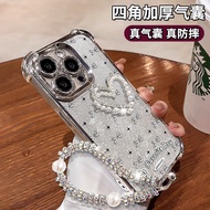 Three-Dimensional Love Bow Suitable for Apple 17promax Phone Case iphone15 Silicone 16 Four Corners 