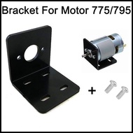 DC 775 Motor Bracket, Dynamo Mounting Holder, 775 Iron Bracket