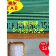 D160408NL-052 Original Model AUO LCD Screen Drive Chip TAB Module COF Brand New Roll Material Ready 