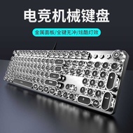 K K820 Punk Retro Knob Wired Mechanical Keyboard Macro Definition Plug-In Axis Green Axis Gaming Gam