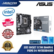 Asus Socket S1700 B660M-K PRIME D4 Motherboard