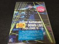 ~蔬菜商店~二手正版DVD 全新未拆 [濱崎步 2004-2005跨年演唱會] 濱崎步