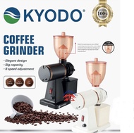 Mesin Giling Biji Kopi Kyodo Material PVC Ringan Warna Coklat Cocok Untuk Cafe Kekinian Mesin Giling Kopi Mesin Giling Kopi Biji Mesin Giling Kopi Listrik Mesin Giling Kopi Biji Listrik