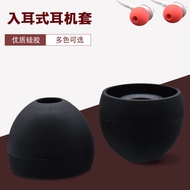 Ear Earphone Case Silicone In-Ear Ear Cap Suitable for Samsung Anti-Slip Silicone Case Earphone Earb