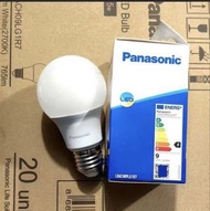 Panasonic/松下led球泡8.5W E27 螺口燈泡💯節能燈 護眼 白光／黃光 （有壞包換）