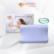 SLEEPNIGHT Contour Latex Pillow