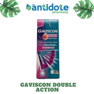 GAVISCON DOUBLE ACTION 10ML