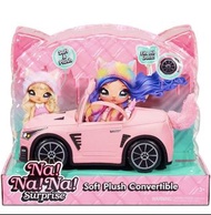 Na! Na! Na! Surprise Nanana Soft Plush Convertible 開篷車