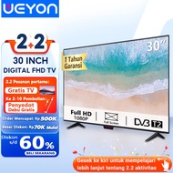 Weyon Sakura TV LED 30 inch tv led Digital 21/22/24/25/27/30 inch Televisi（S30A）