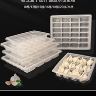 H-66/ Dumpling Box Disposable Lunch Box Fresh Food Transparent Box Quick-Frozen Dumpling Box Takeaway Packing Box Frozen