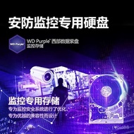 WD Western Number4TB Mechanical hard drive surveillance video storage hard drive8t Special Purple Di
