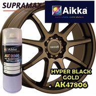 [Sport Rim Paint HYPER BLACK GOLD AK47806] AIKKA Sport Rim 2K Paint DIY Cat Tin Spray Sport Rim Cat Kereta Motor