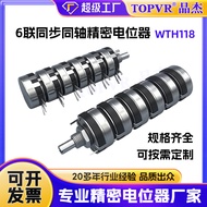 6Multi-Channel Synchronous Coaxial Precision Potentiometer Adjustable Resistor Customizable Resistan
